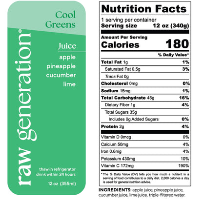 Nutrition Facts, 1 serving/container, 12 oz (340g), Calories 180, Total Fat 1g, Saturated Fat 0.5g, Trans Fat 0g, Cholesterol 0mg, Sodium 15mg, Total Carbohydrate 45g, Dietary Fiber 1g, Total Sugars 35g, Added Sugars 0g, Protein 2g, Vitamin D 0mcg, Calcium 50mg, Iron 0.6mg, Potassium 430mg, Vitamin C 172mg; Ingredients: apple juice, pineapple juice, cucumber juice, aloe vera juice, lime juice, triple-filtered water.